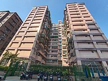 house cover