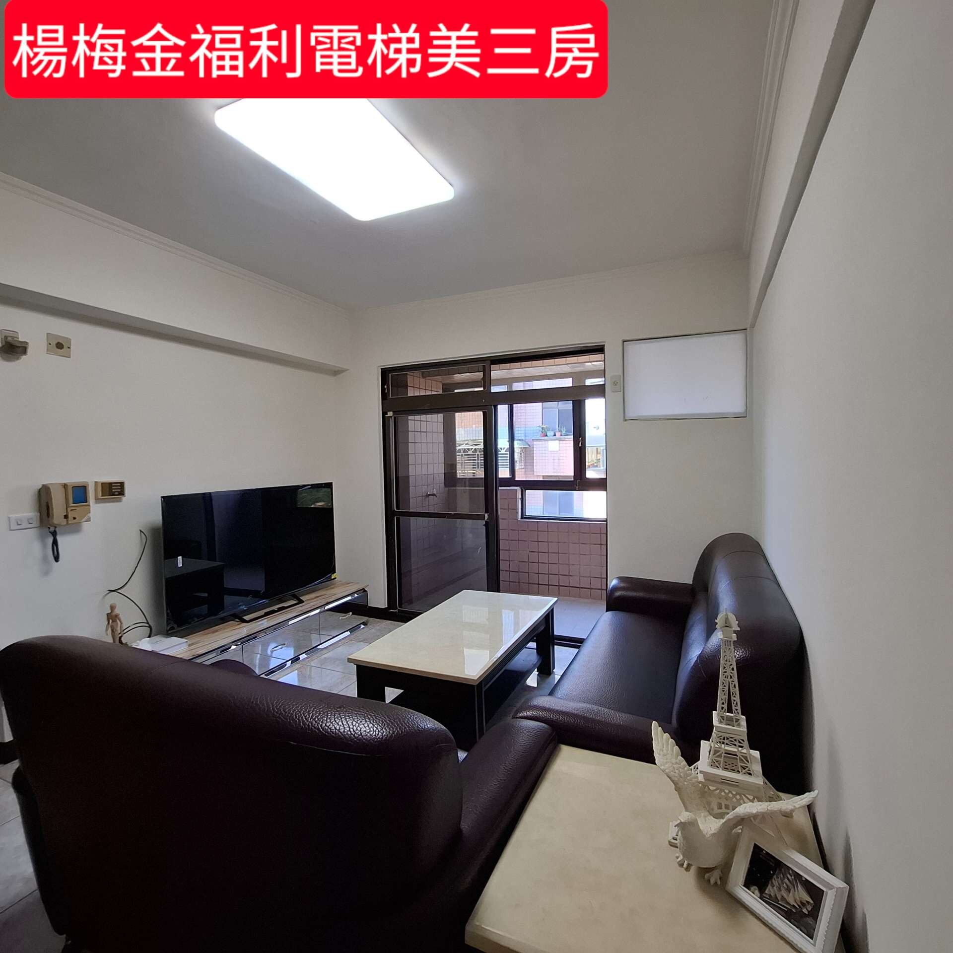 封面圖