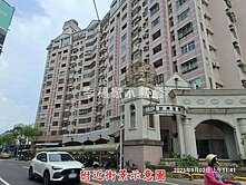 🍎柔奕推薦🍎「錯過不再」三房平車電寓