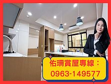 【佑珊精選】正文山★質感尊榮雙車墅★大器8米面寬★
