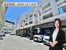 🍒 仁武八卦寮全新未住｜可停併排雙車透天