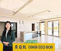 ❤️安南區樂沐學東輕屋齡小資2房2衛❤️