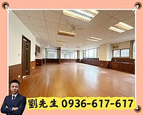 🎯可廠登(乙工)正省道<寶祥縣寶>廠房+車位出售