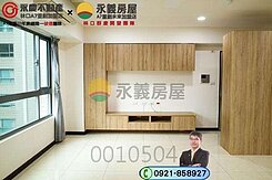 🏠群慶團隊~桃園學區【品藏】3房車(可隔4房)