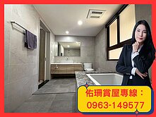 【正文山特區】尊榮8米大面寬 ✦ 雙車位質感墅 ✦