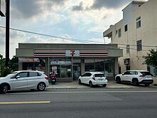店長推薦~公館交流道都市計劃內農地買地送屋稀有釋出