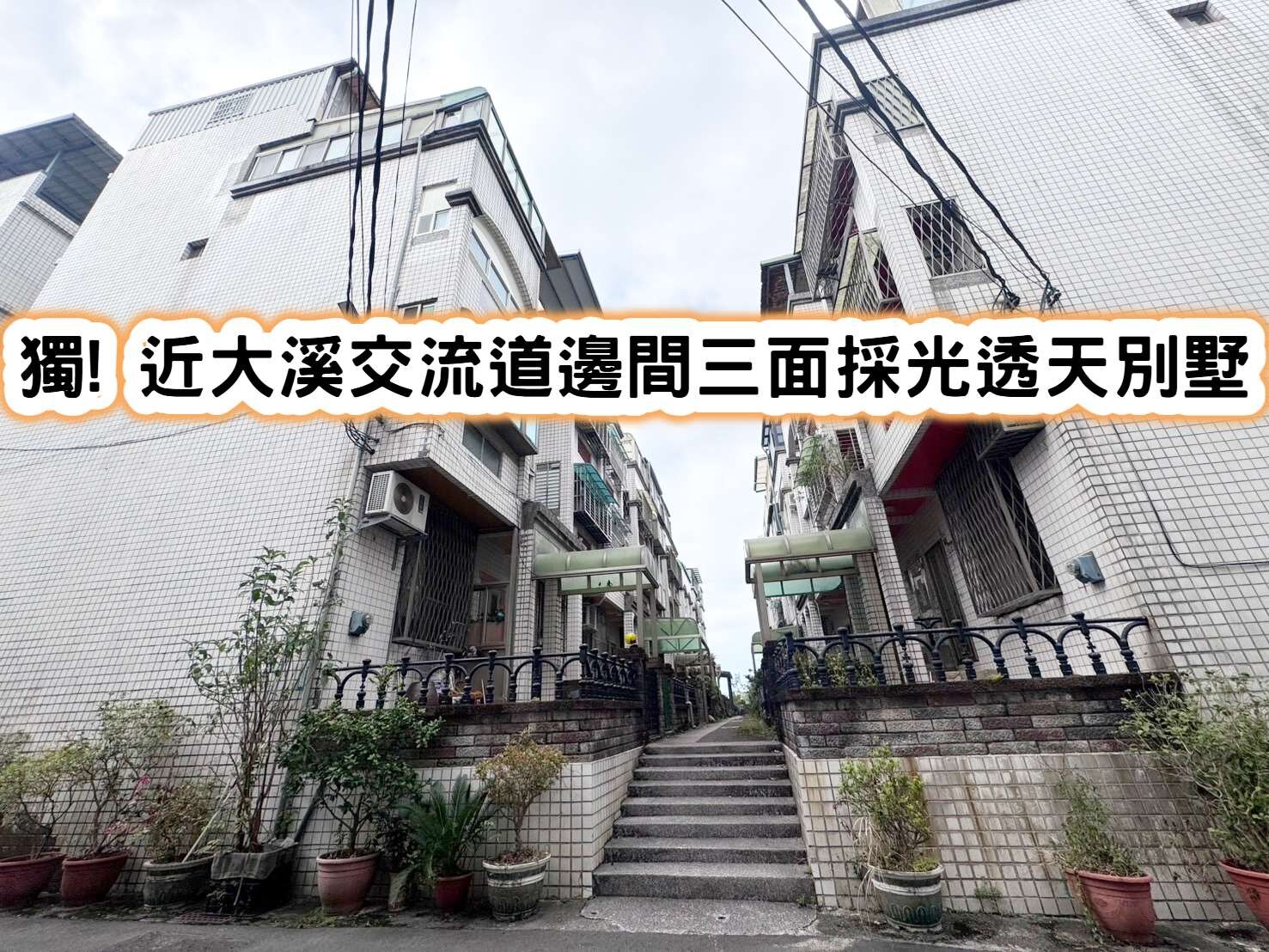 封面圖
