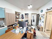 house cover