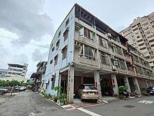 小羽好房🫧★水湳經貿邊間透天店面★