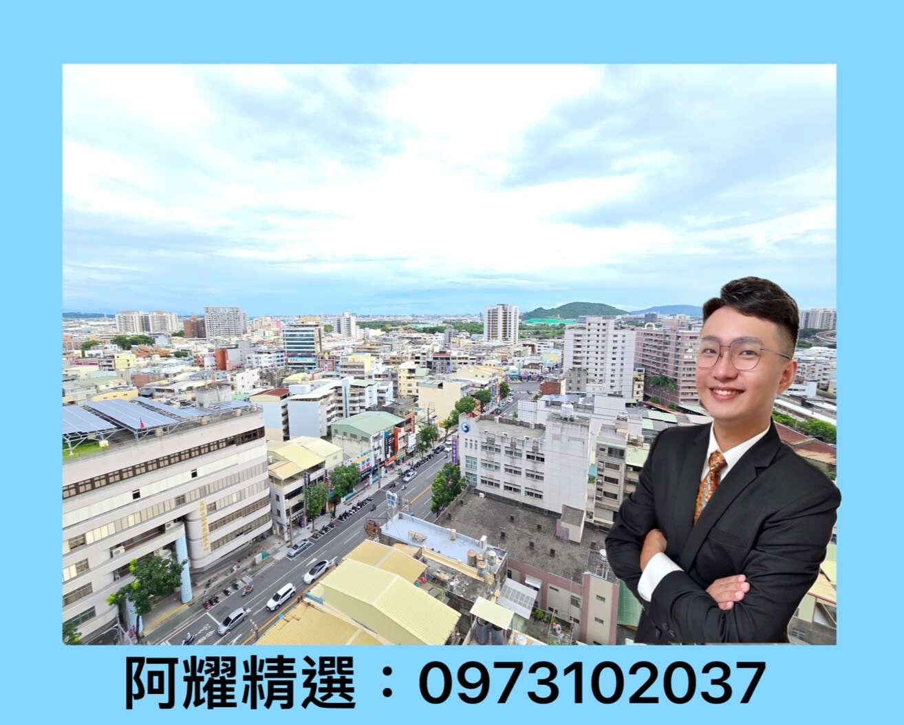 封面圖
