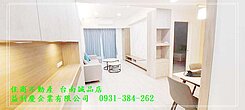 仁德國王的家三房有車位0931384262