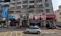 鳳山賺錢大面寬金店面