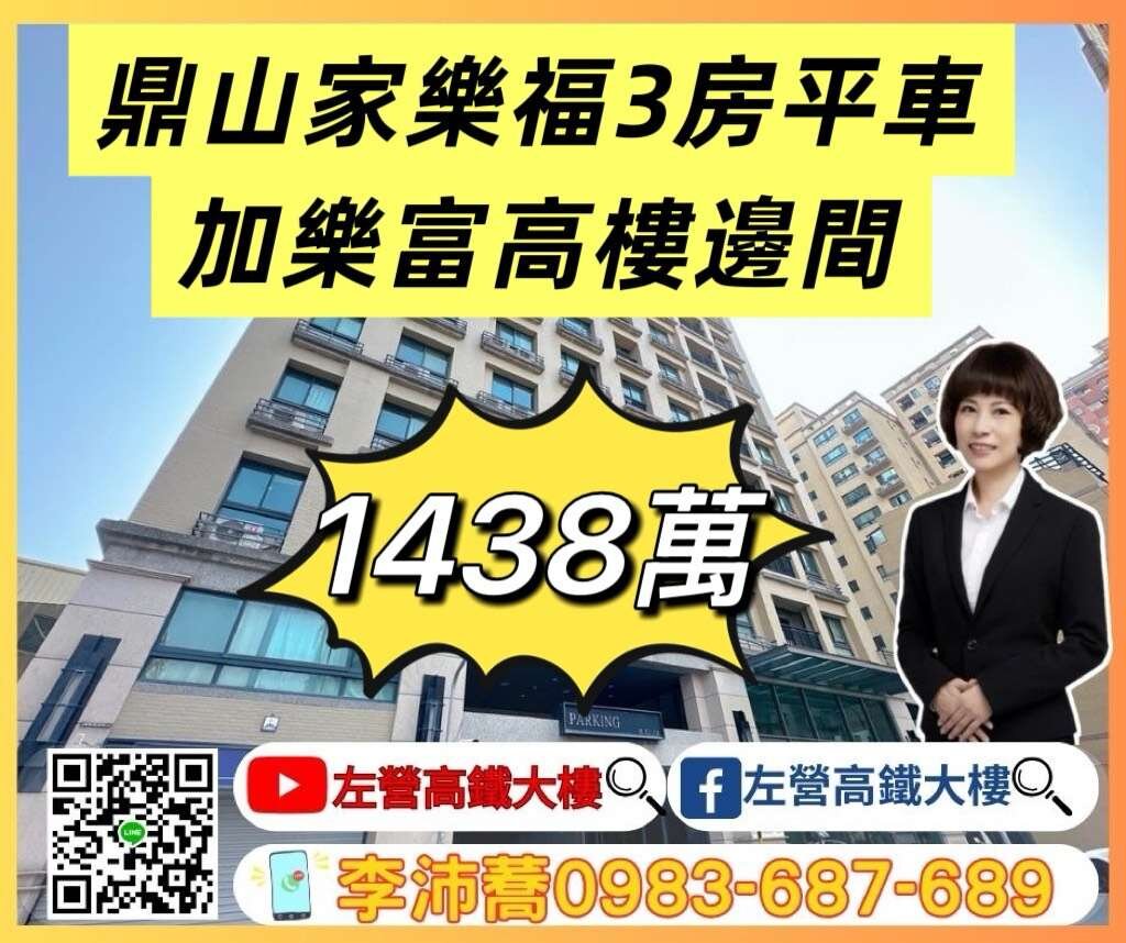 封面圖