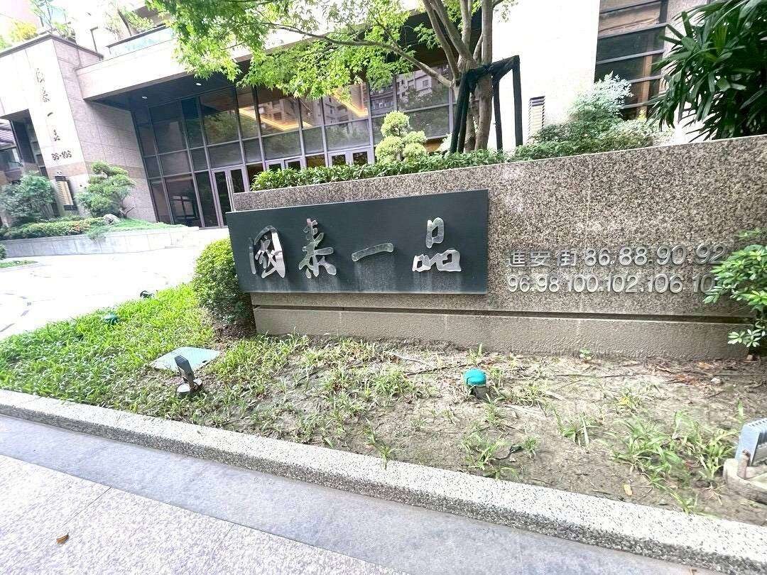 封面圖