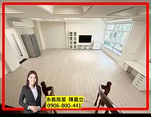 獨家~藝文稀有產品~荷峯明園大器別墅~老闆的起家厝