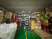 劍潭稀有電梯廠辦