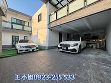獨立4車庫豪墅⁓親友獨賣