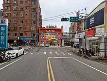 👍️台灣ㄚ翔👍️專任~㊣健行路收租店面