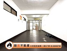 朗居天母🌟劍潭站低樓層低總價美寓