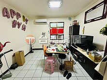 台灣阿榮~低總價大同國小採光屋~阿榮好屋推薦