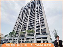 【亞昕昕見築】公園熱區A10全新三房｜附平車