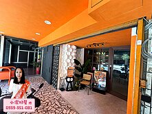 💖小潔好屋💖桃園站前南門市場多空間金店面