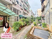 💖小潔好屋💖低總價近楊梅車站4房別墅