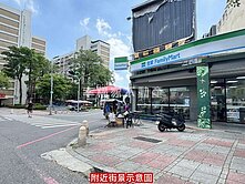 東區裕豐街兩房平車1F美寓