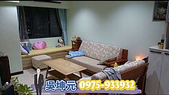 阿巧專簽☁️震後中山醫13期視野三房美屋