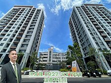 大埔商圈全新兩房附車位