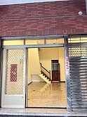 方姐好宅🍎新民國小旁商住兩用金樓店