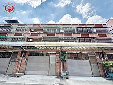 買大樓不如買正路邊邊間便宜透天🍎同心圓黃建霖