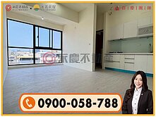 低總價A8【樂善妍】全新未住過兩房車