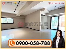 林口稀有【九揚香庭】扶輪公園旁全新大露臺二房車