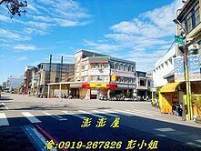 【向陽團隊】楊梅~富岡市區旁甲建