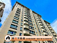 朗居天母🌟哲學之道景觀大戶