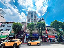 🏆儀居團隊🏆B6雙連站｜明亮方正套房