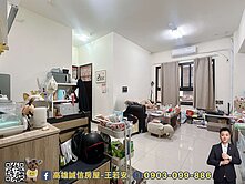 仁武澄德特區大麗城兩房平車