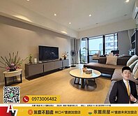🏅️豪毅精選🏆【昕樂章】優質社區高樓景觀三房三