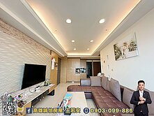 楠梓右昌高樓三房平車