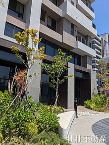 ★東森-壯壯★沙鹿後站 降價全新兩房坡道平車