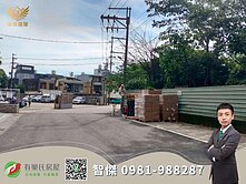 🧸龍潭區烏樹林工業區前後臨路丁工廠房