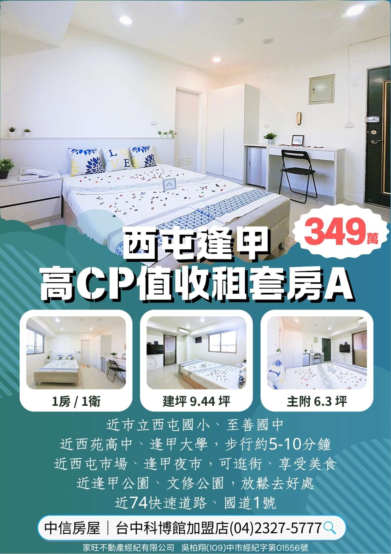 封面圖