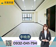 綠捷G09旁成家首選|精品裝潢三房車