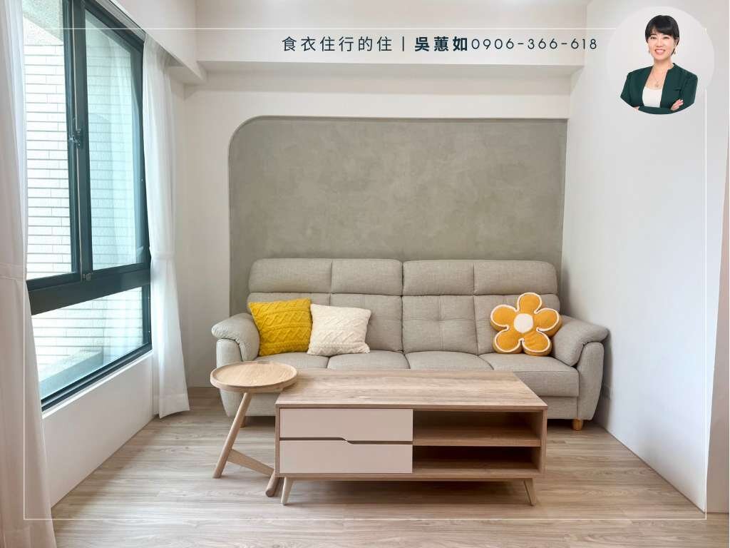 封面圖