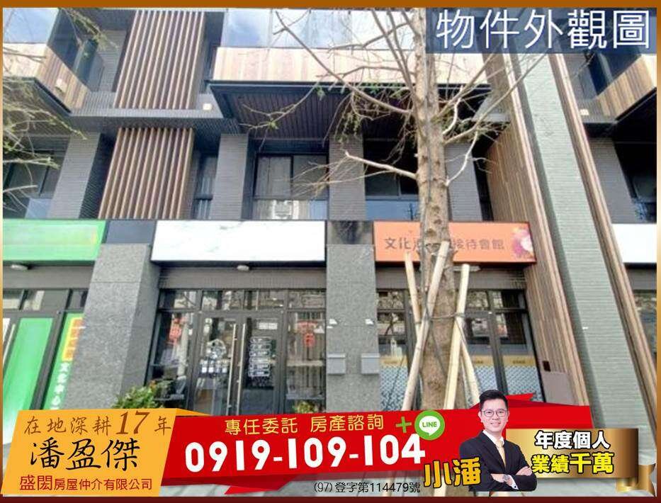 封面圖