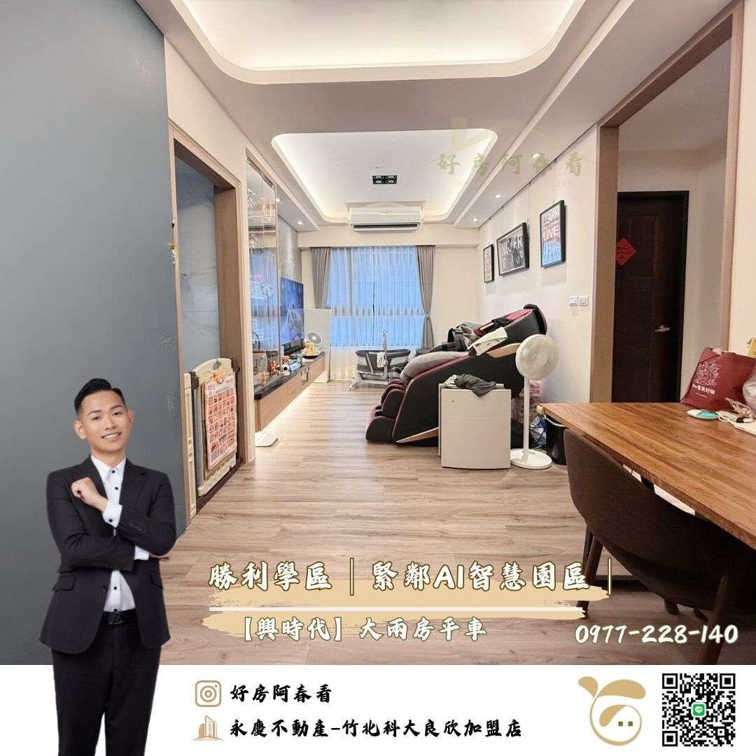 封面圖