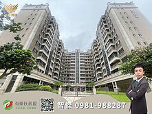 🧸大園客運園區宜誠馥悅優質景觀兩房車