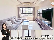 葳🌟水湳經貿【寓上里安】稀有二房機上車位邊間戶