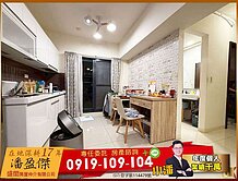 輕屋齡稀有釋出｜愛河旁2房+低總價好入手